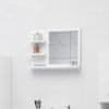 Greatstore Koupelnové zrcadlo bílé 60 x 10,5 x 45 cm dřevotříska